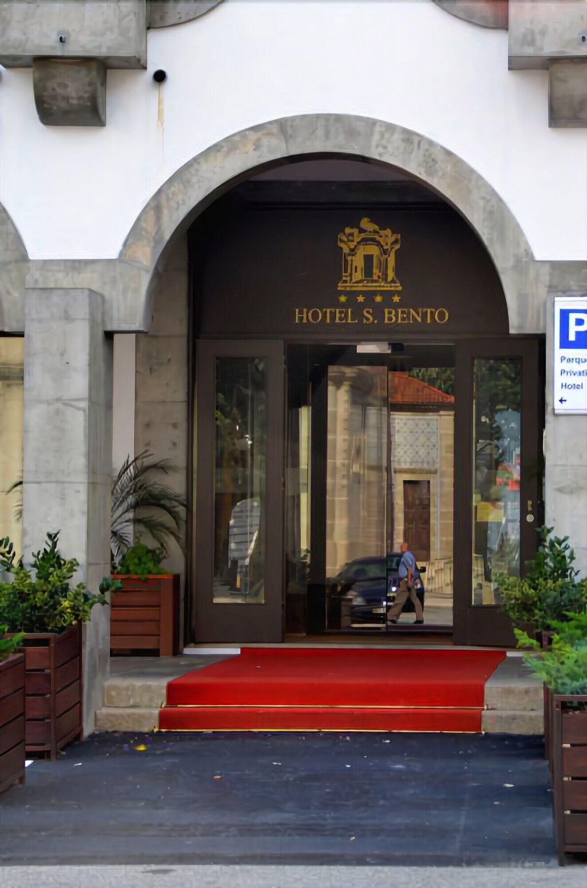 Hotel Sao Bento Da Porta Aberta & Spa 吉尔斯 外观 照片